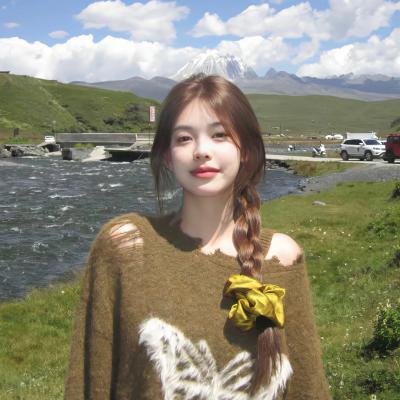 红线